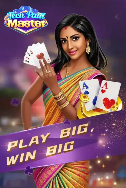 Teen Patti Master