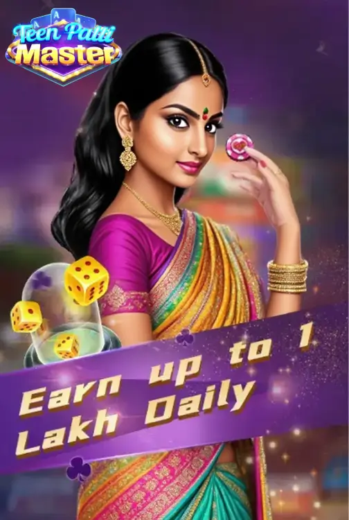 Teen Patti Master
